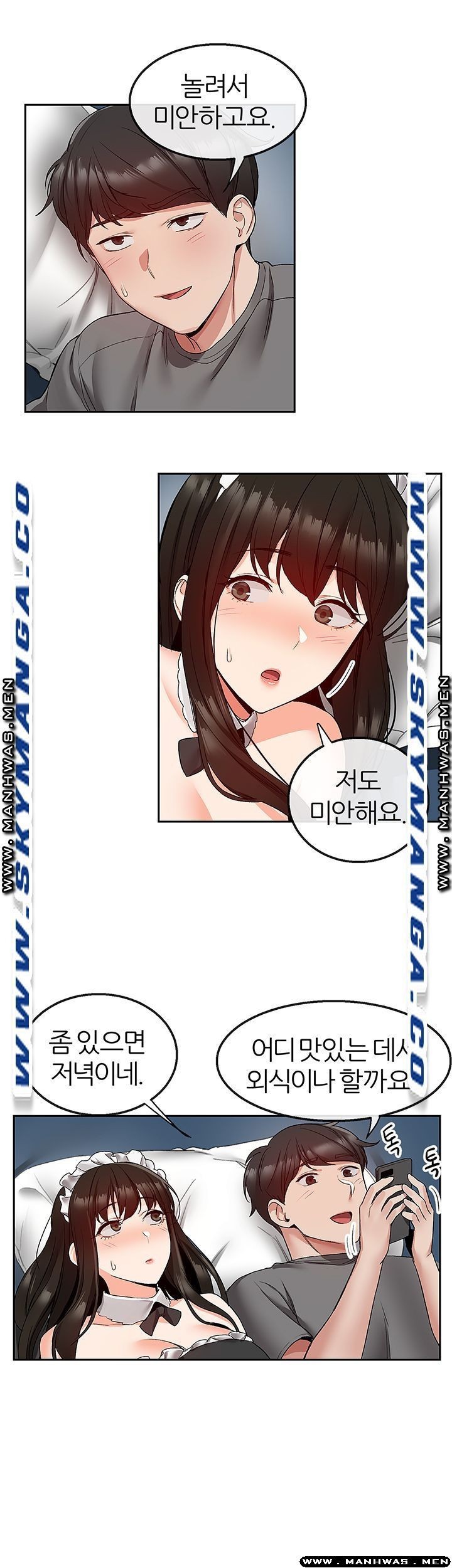 16179031020334.jpeg
