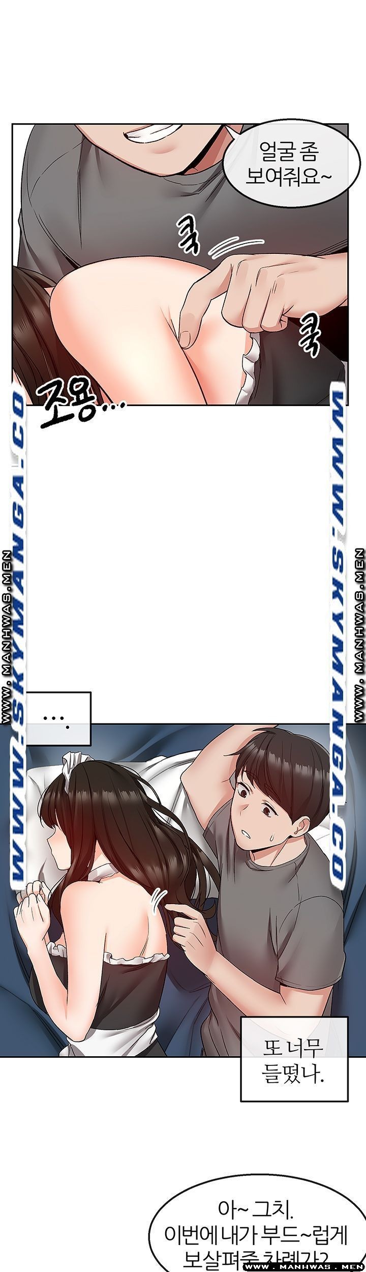 16179031037008.jpeg