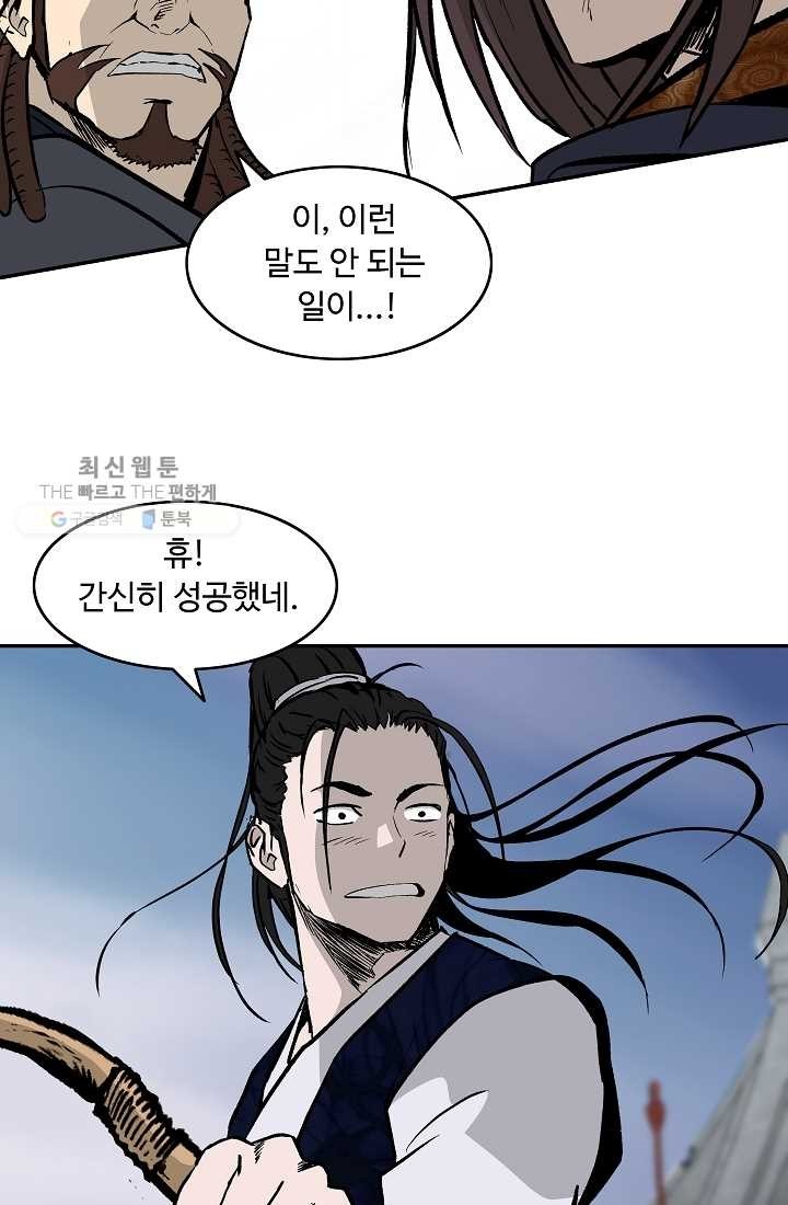 1617903200314.jpg