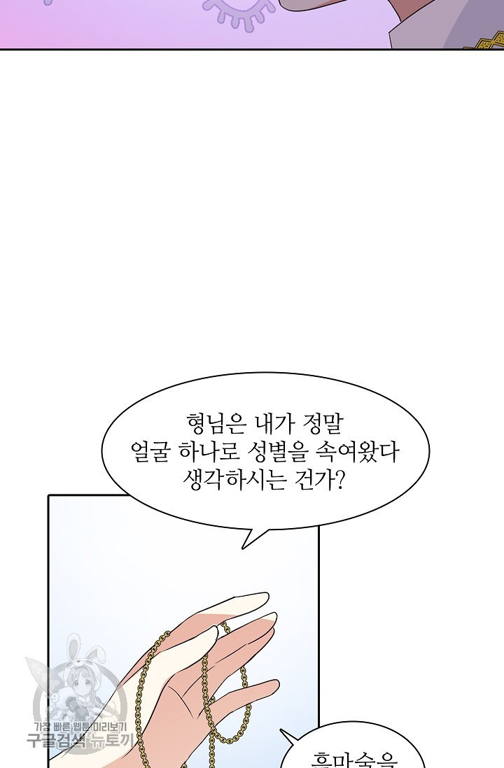16179039322773.jpg