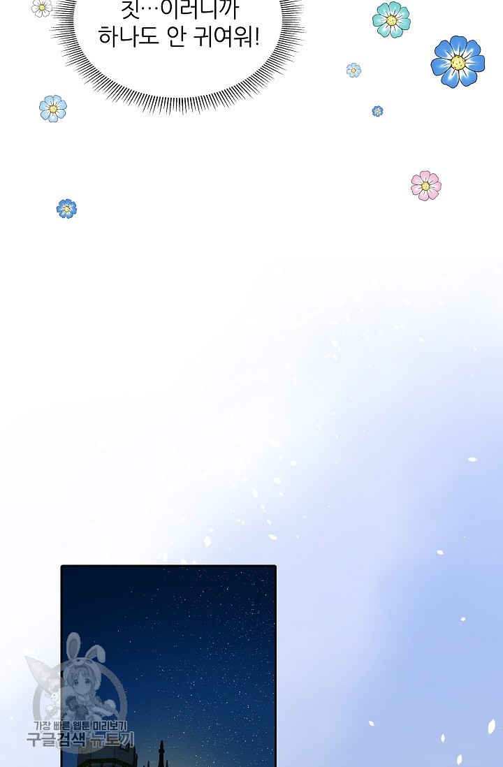 16179045593472.jpg