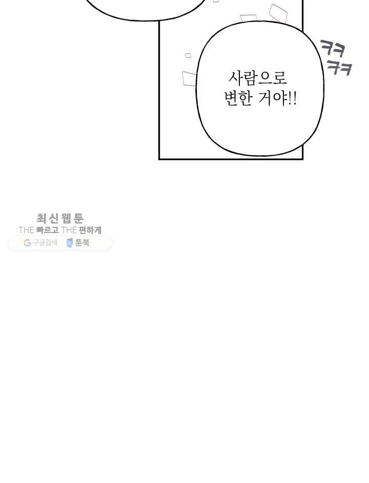 16179045948356.jpg
