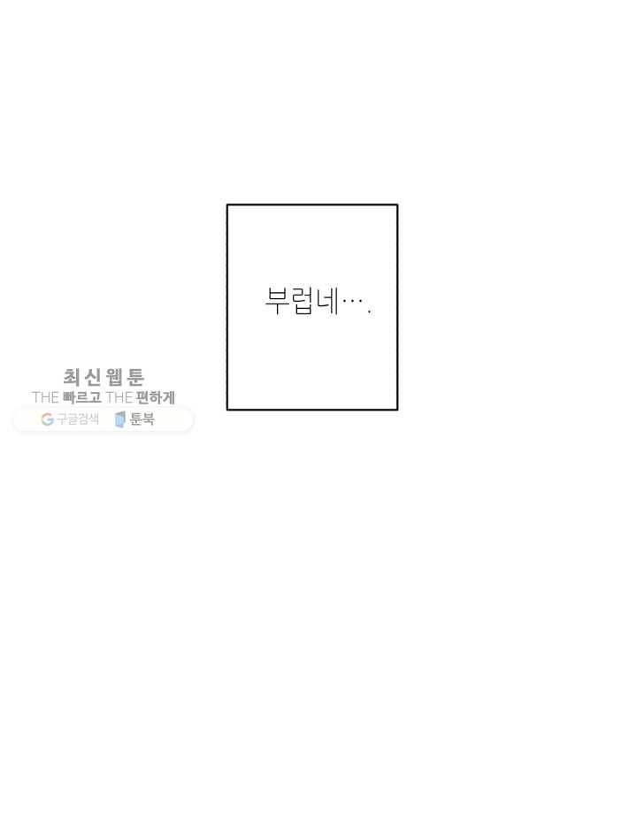 1617904787121.jpg