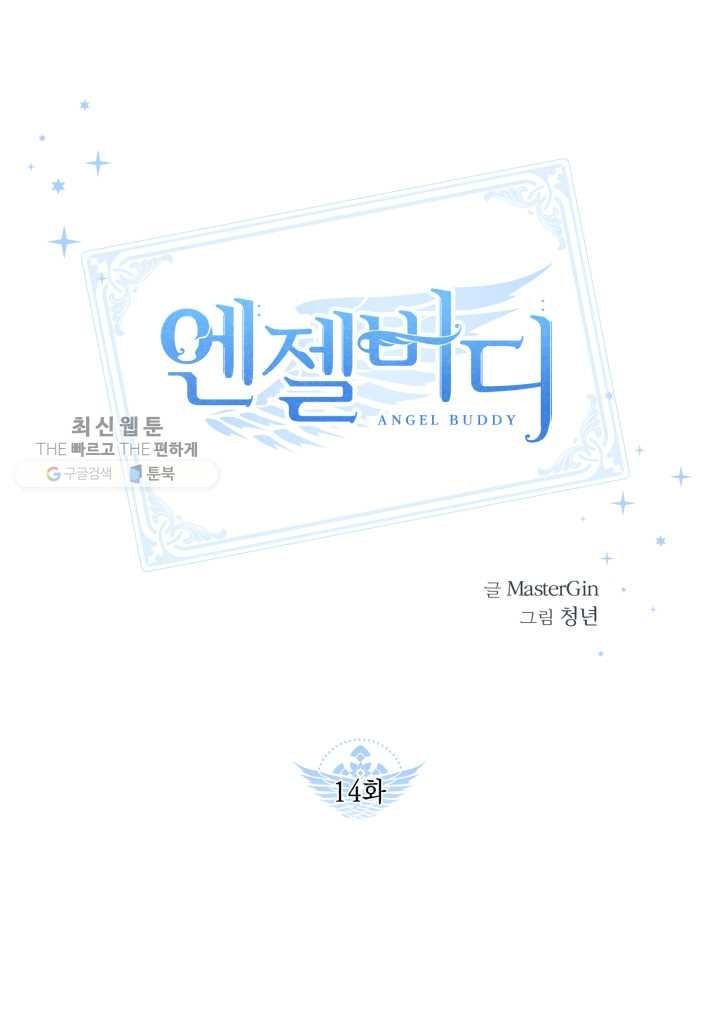 16179048124256.jpg