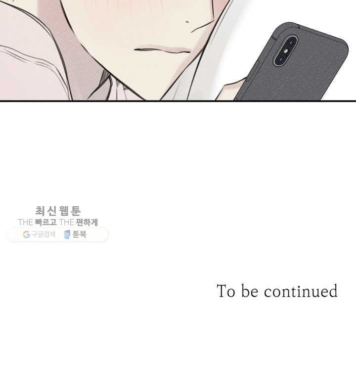 1617904877203.jpg
