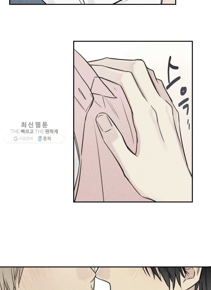 1617905155507.jpg