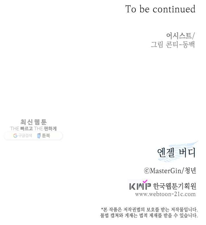 16179056620045.jpg