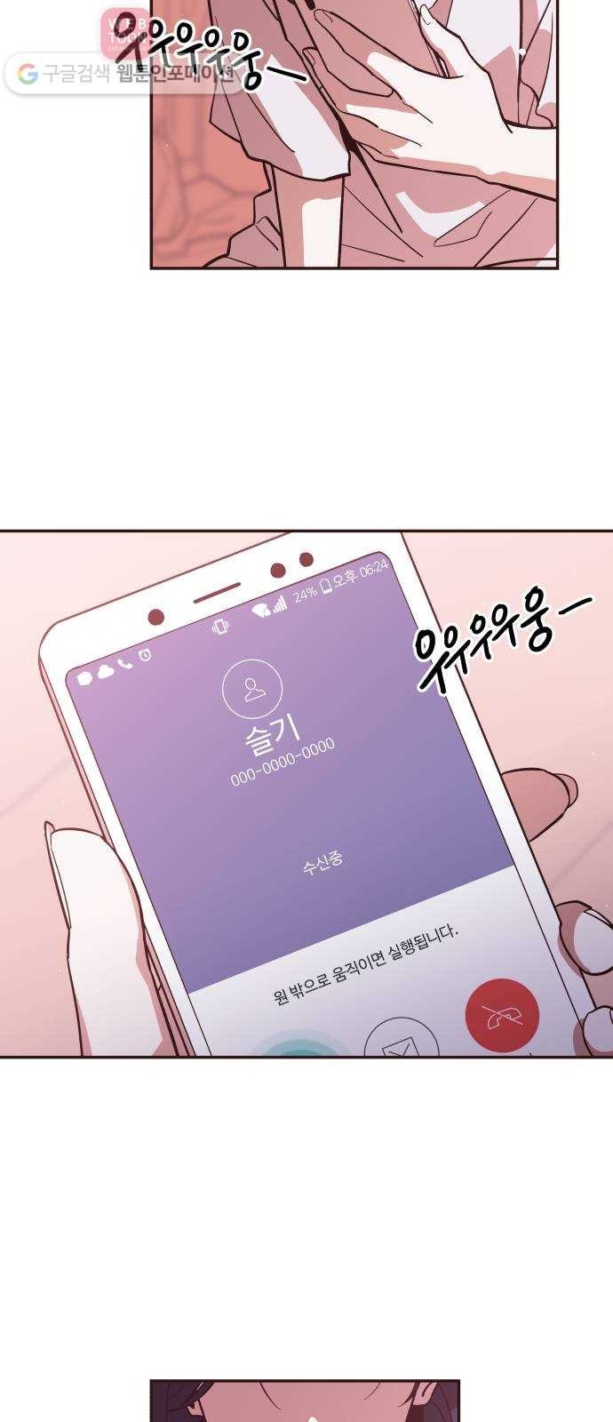 1617907367838.jpg