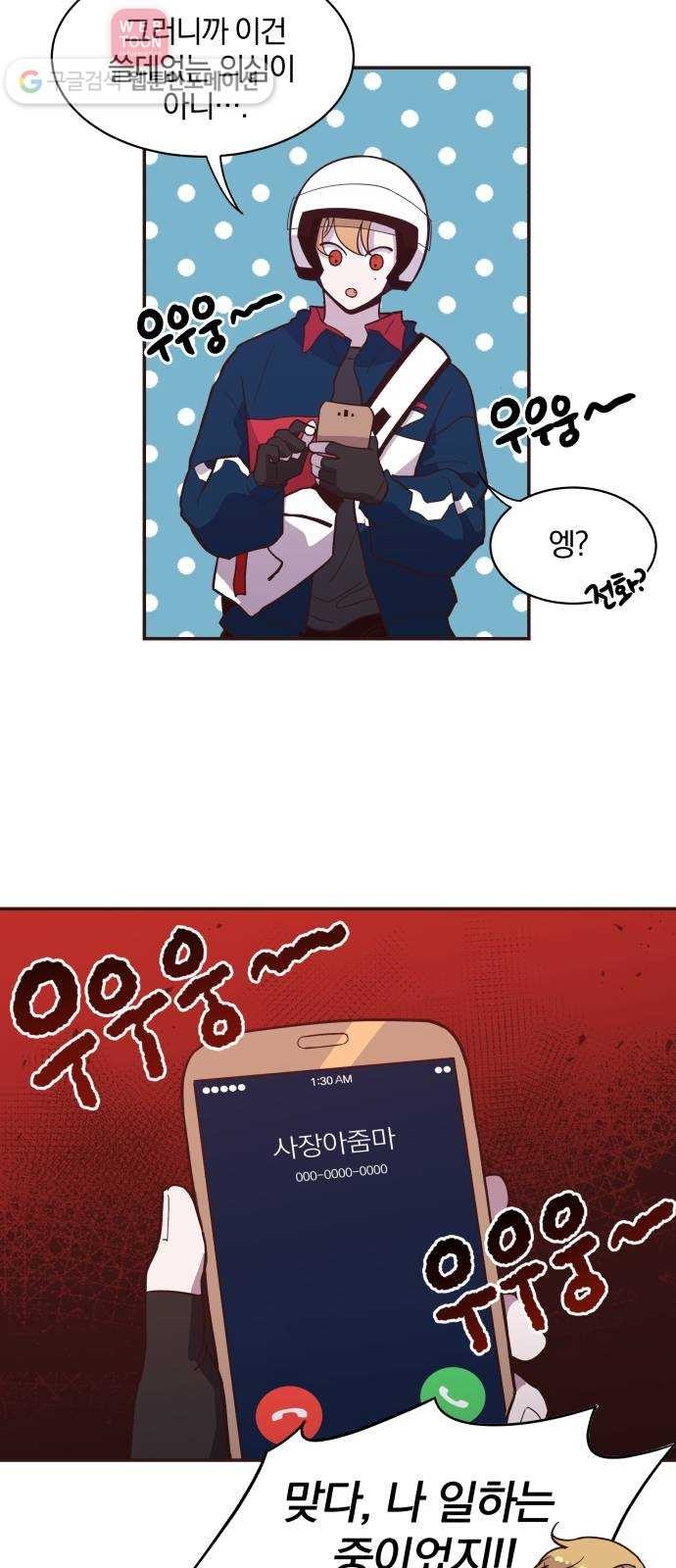 1617907445514.jpg