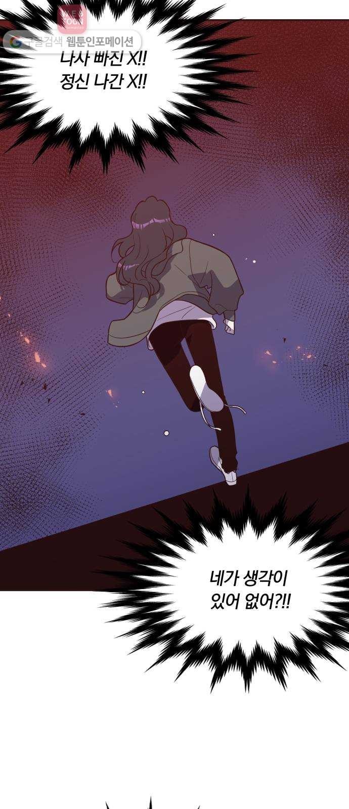1617907655073.jpg
