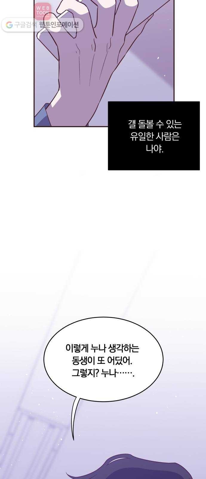 1617908297689.jpg