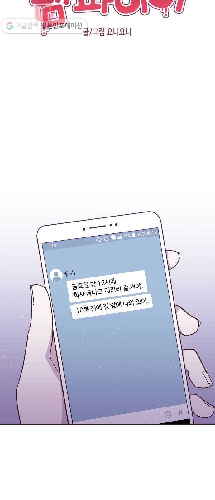 16179083592971.jpg