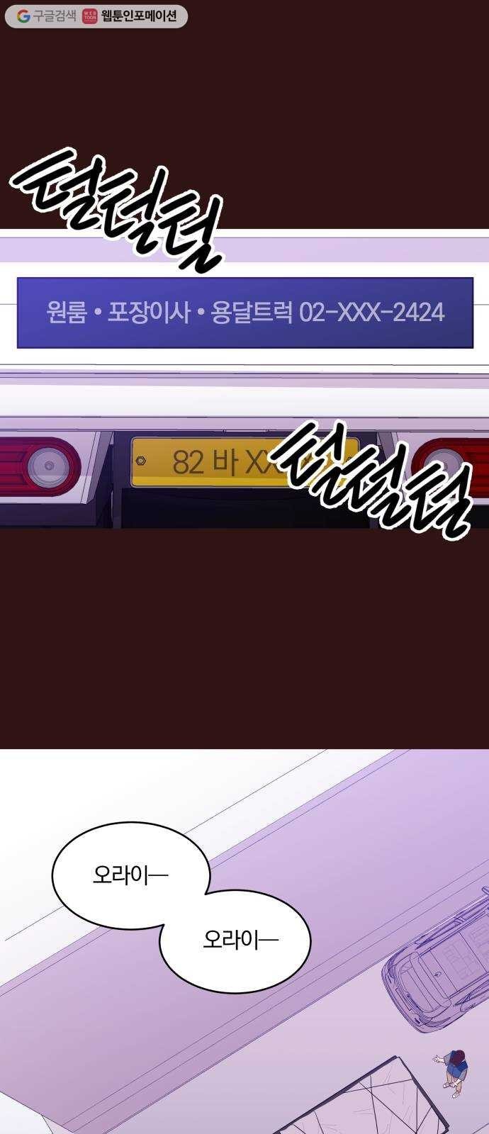 1617908693893.jpg