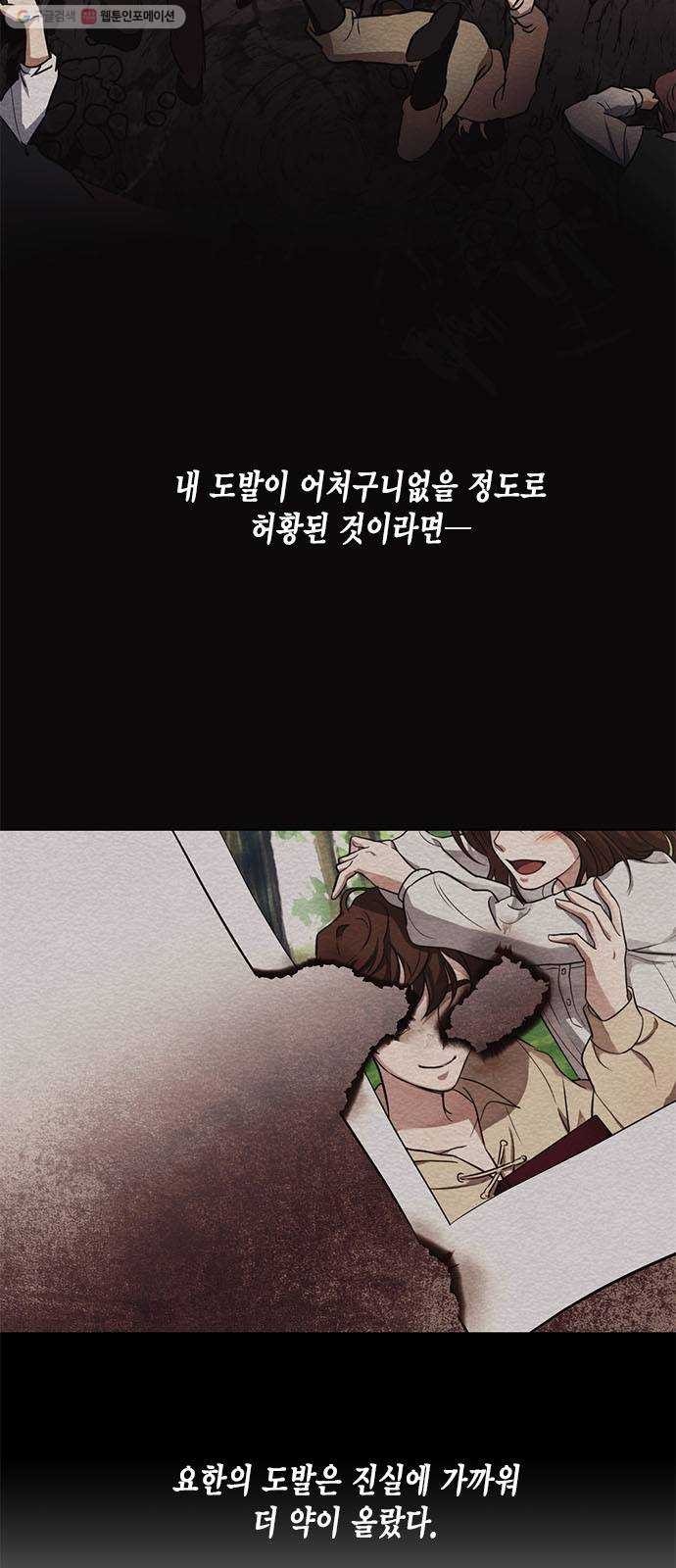 1617909284084.jpg