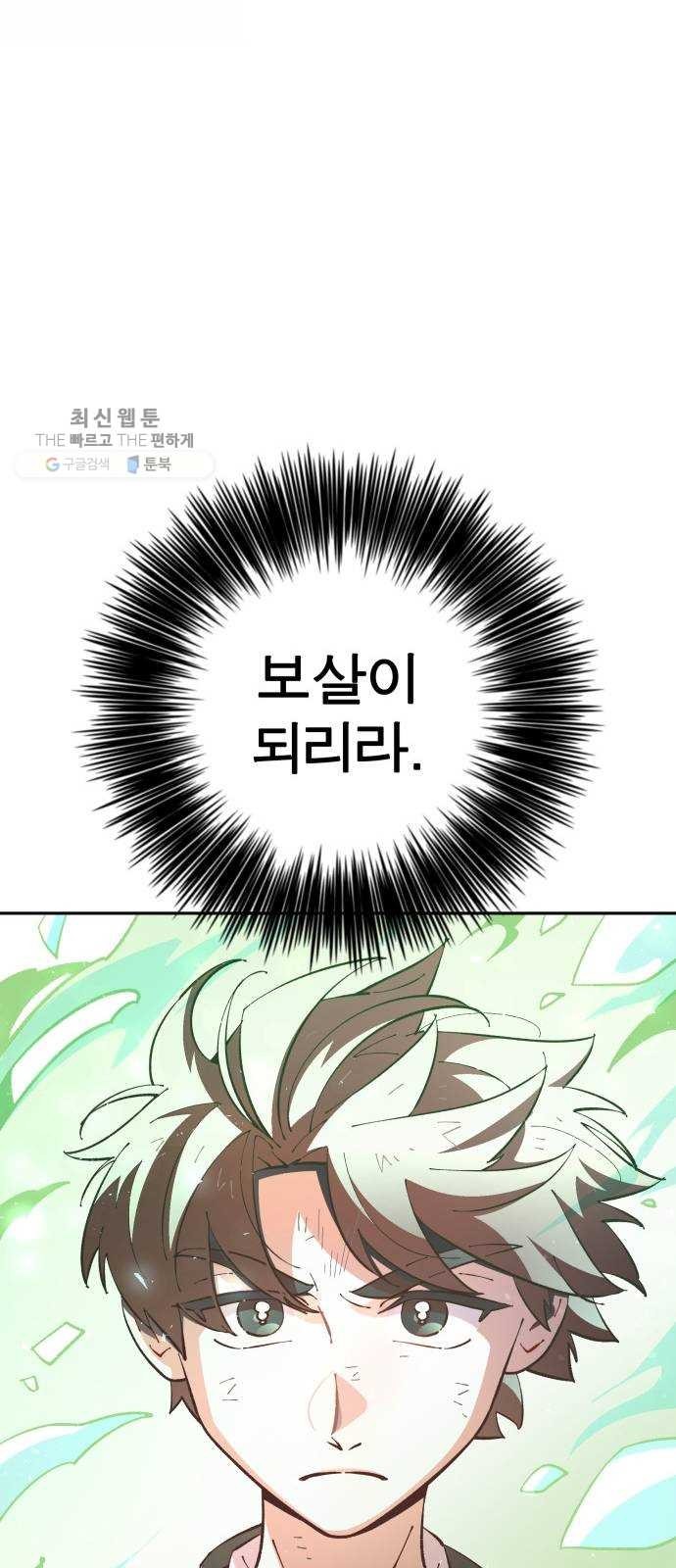 1617910010223.jpg