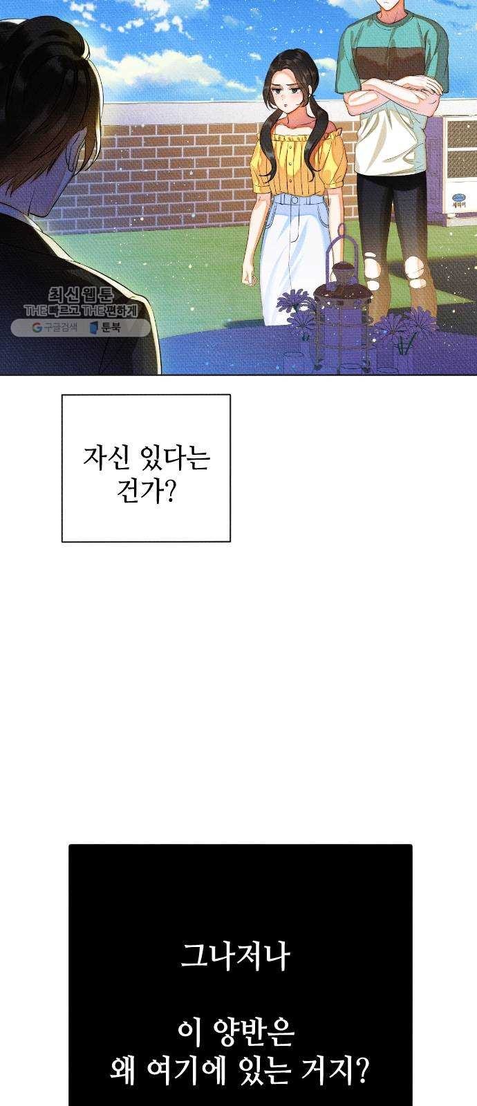 16179120726011.jpg
