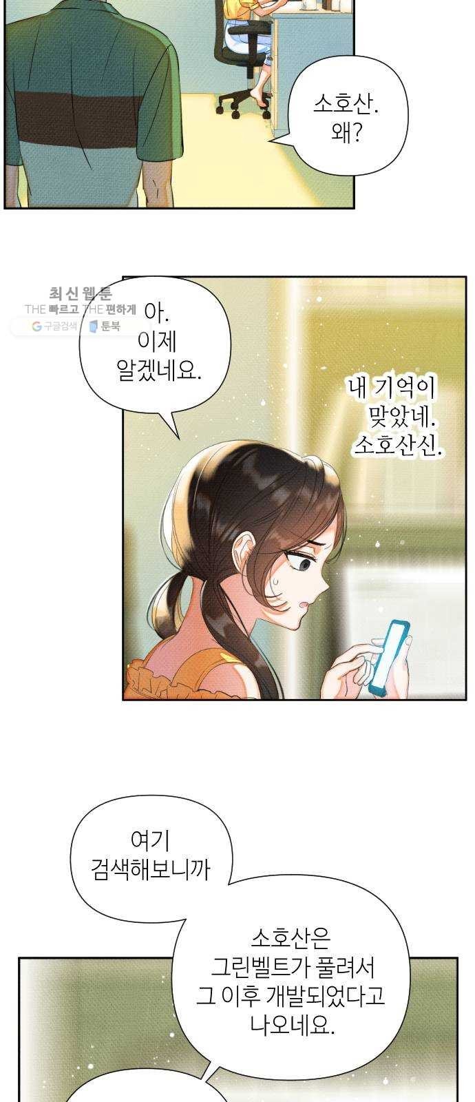 16179120842966.jpg