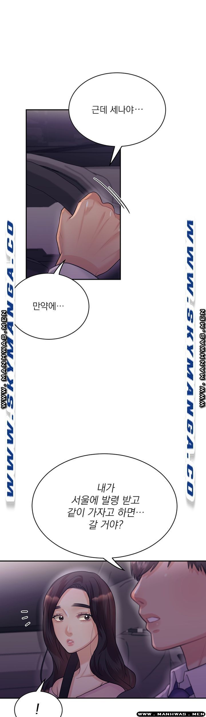 16179121942883.jpeg