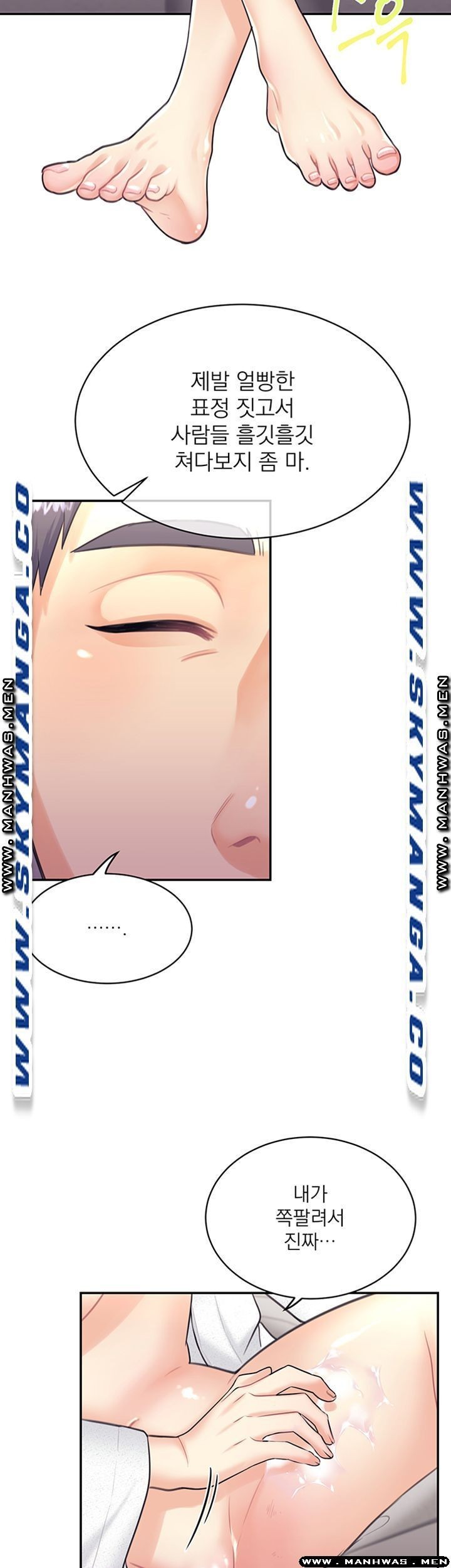 16179122023569.jpeg