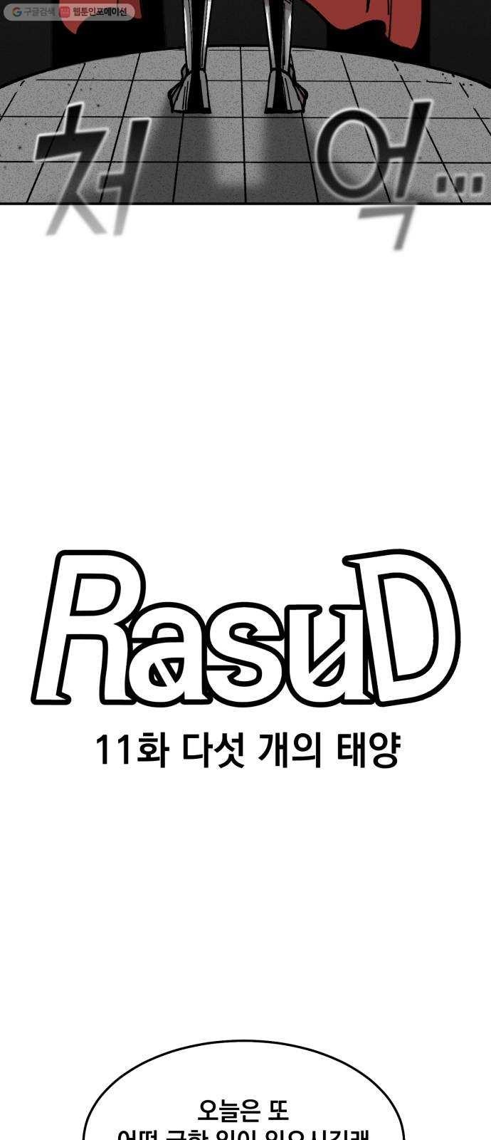 16179126710601.jpg