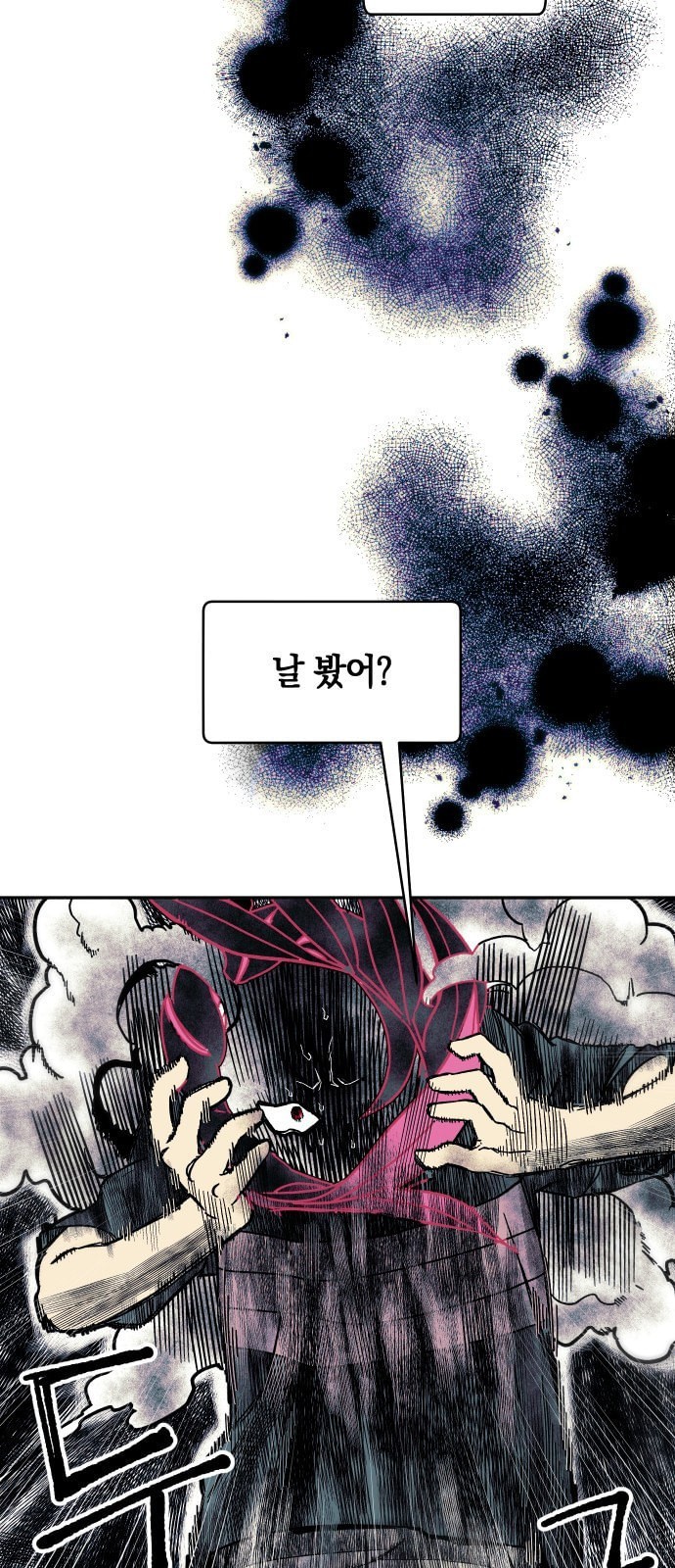 16179128919692.jpeg