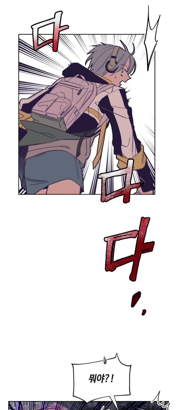 16179128938249.jpeg
