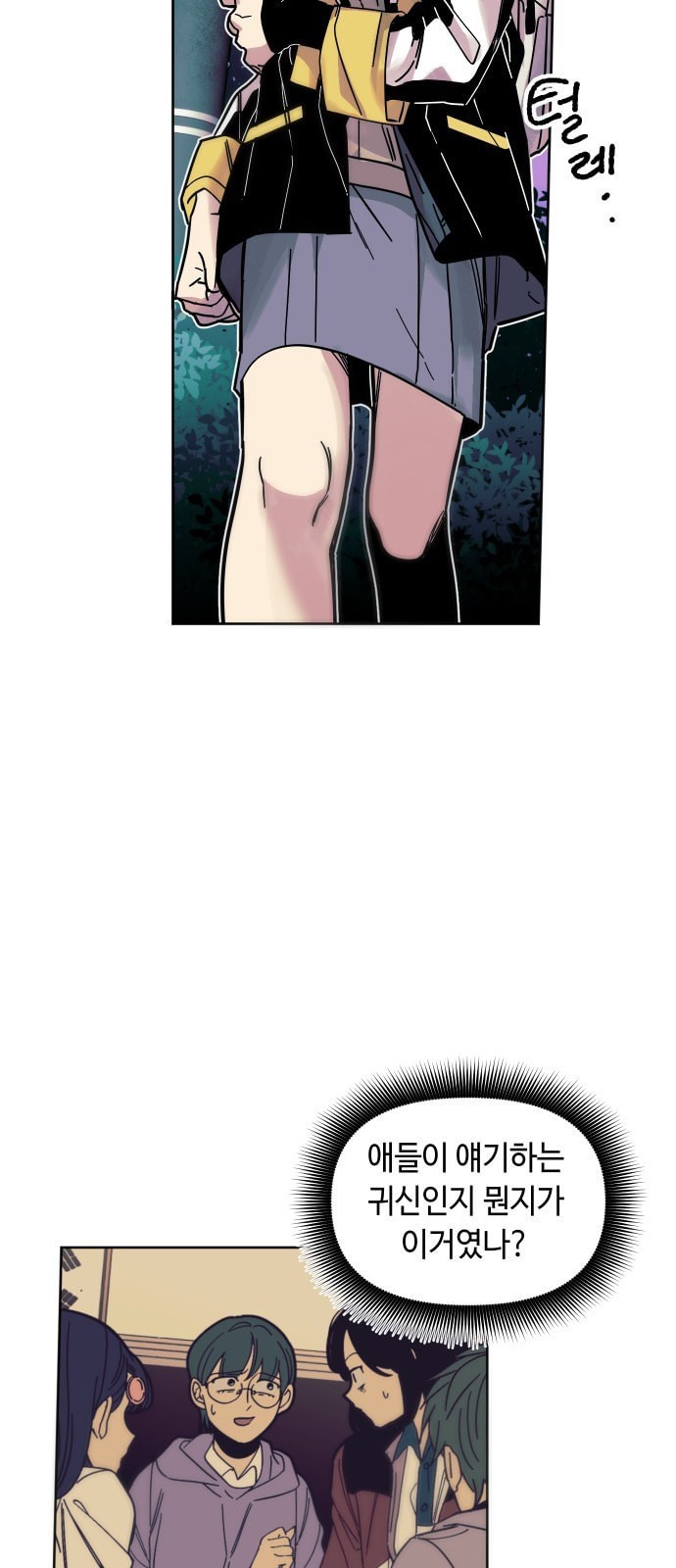1617912906366.jpeg