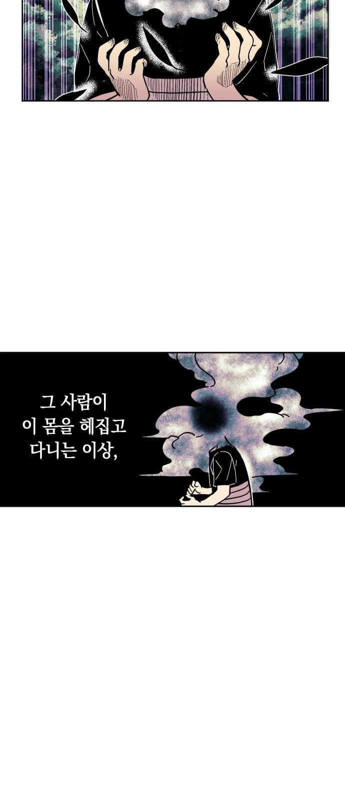 16179129108037.jpeg