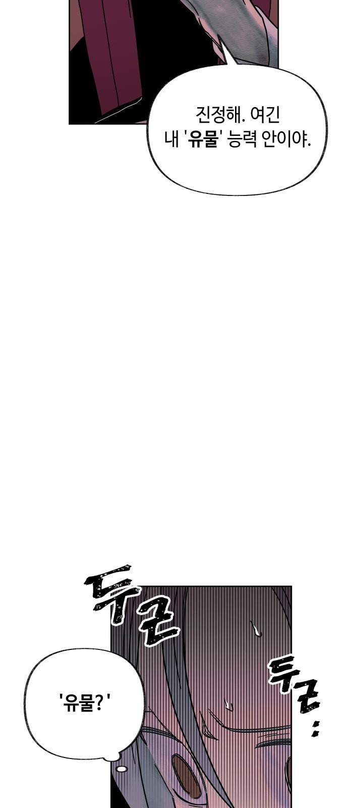 16179129248974.jpeg