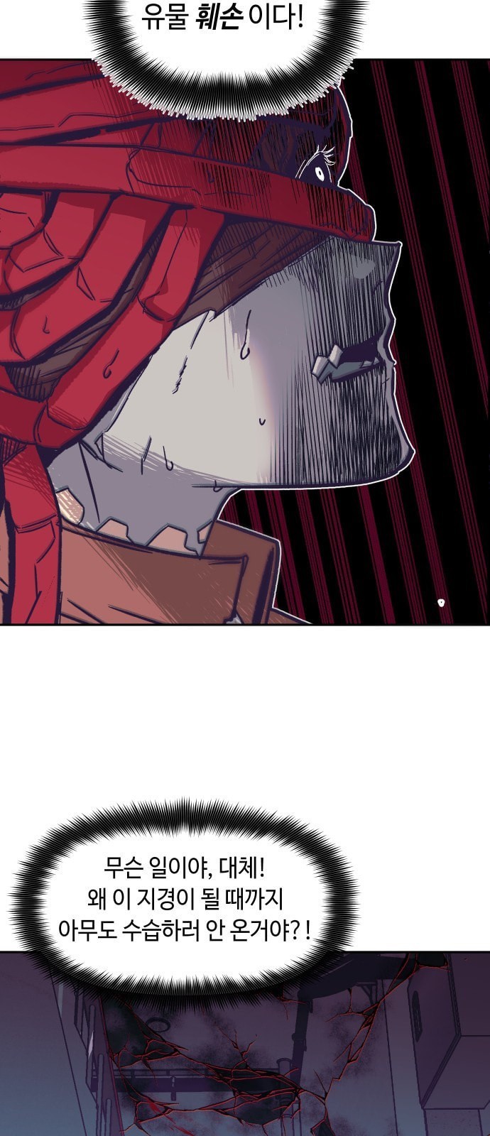 16179131326574.jpeg