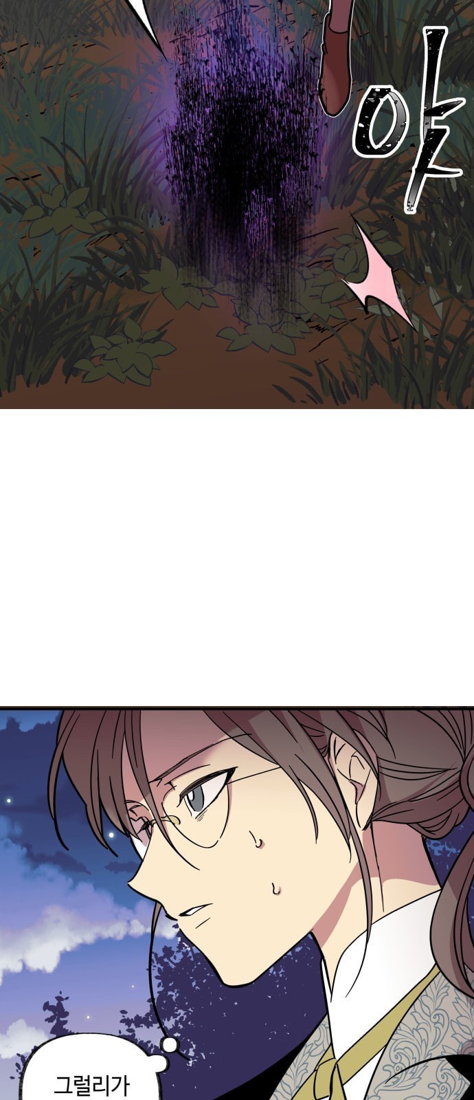 1617913295106.jpeg