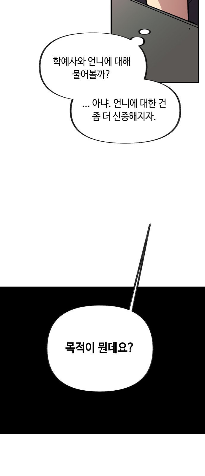 16179133431373.jpeg