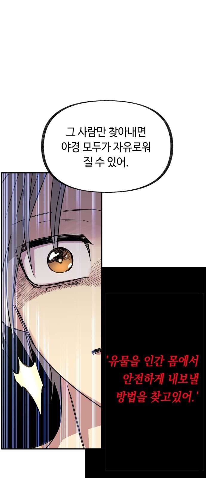 16179133472291.jpeg