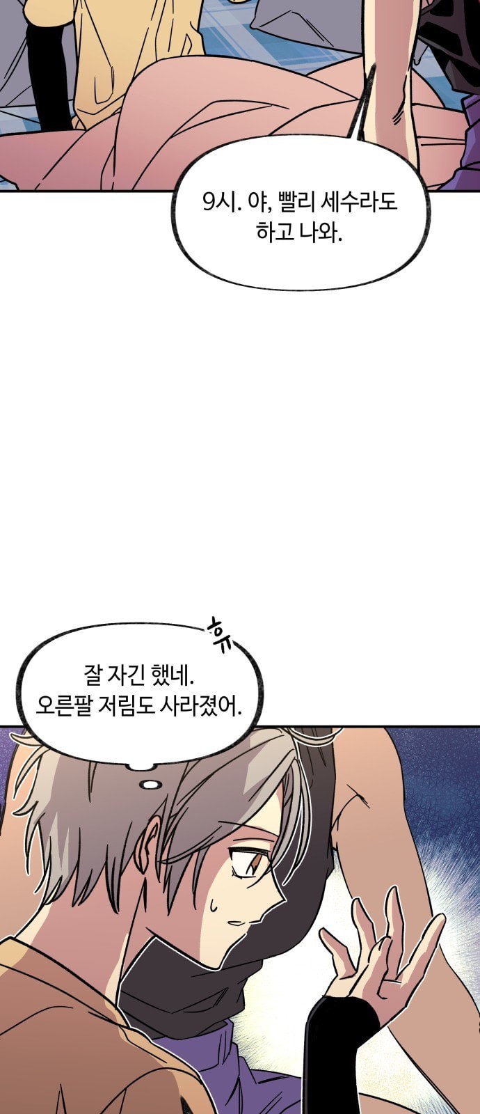 1617913357727.jpeg