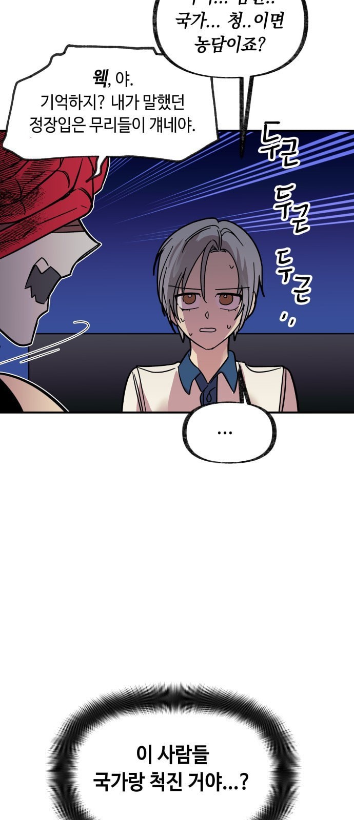 16179133974074.jpeg