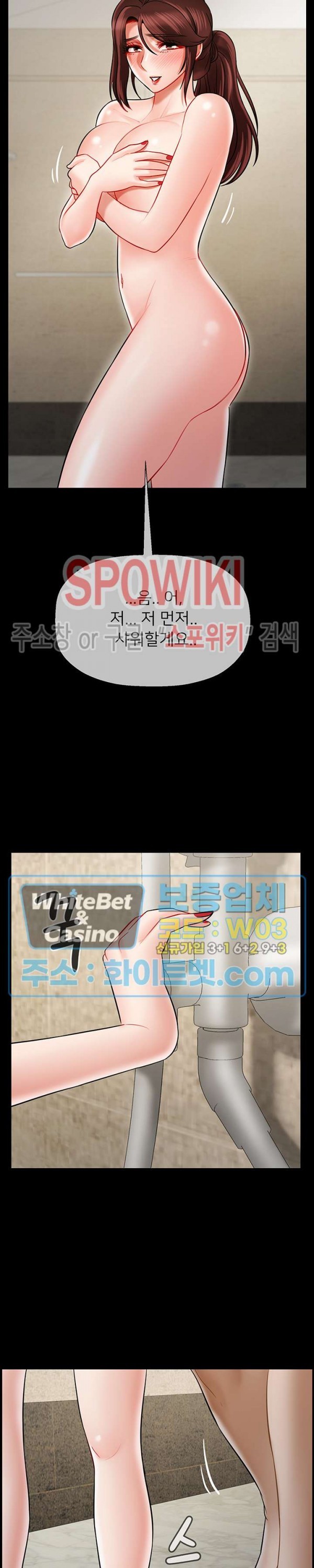 1617914695451.jpg