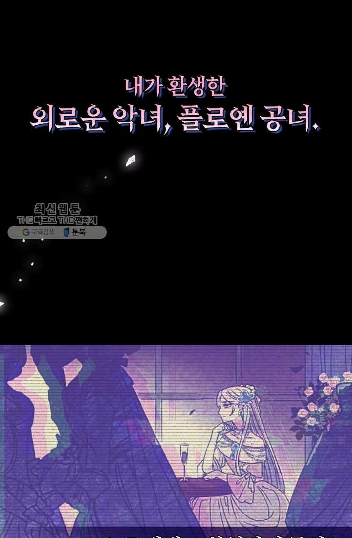 1617915344475.jpg