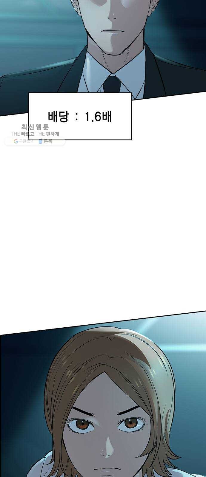16179189904084.jpg