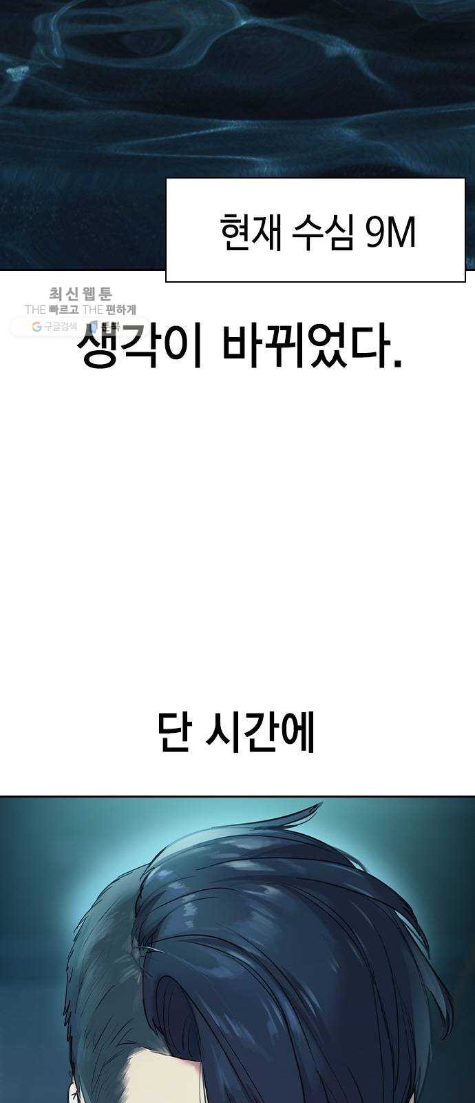 1617919016071.jpg