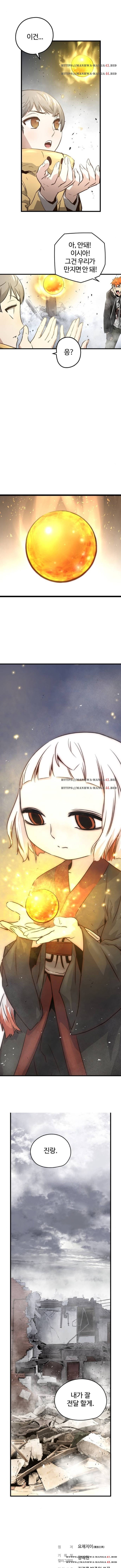 16179216277079.jpg