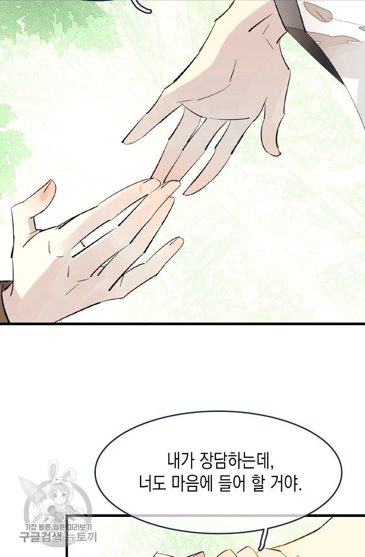 16179325173966.jpg