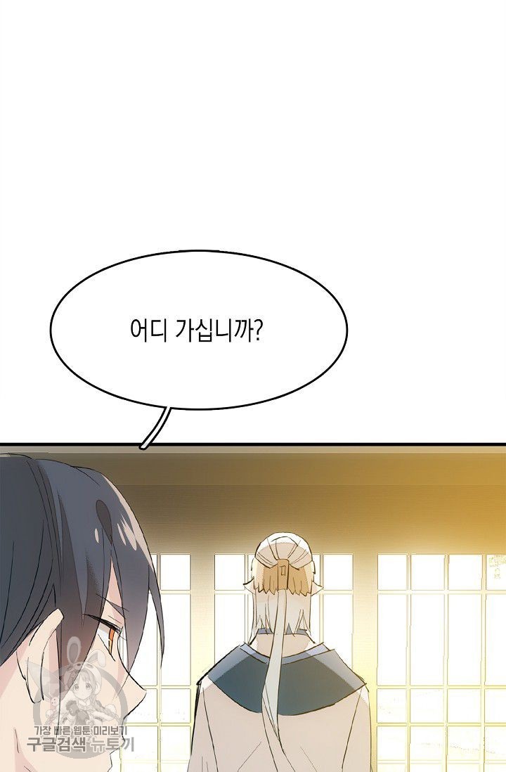 1617932786192.jpg
