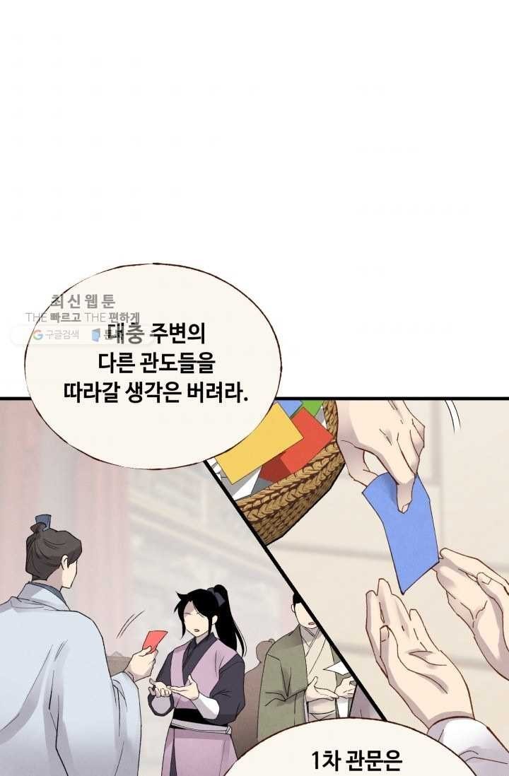 16179332254816.jpg