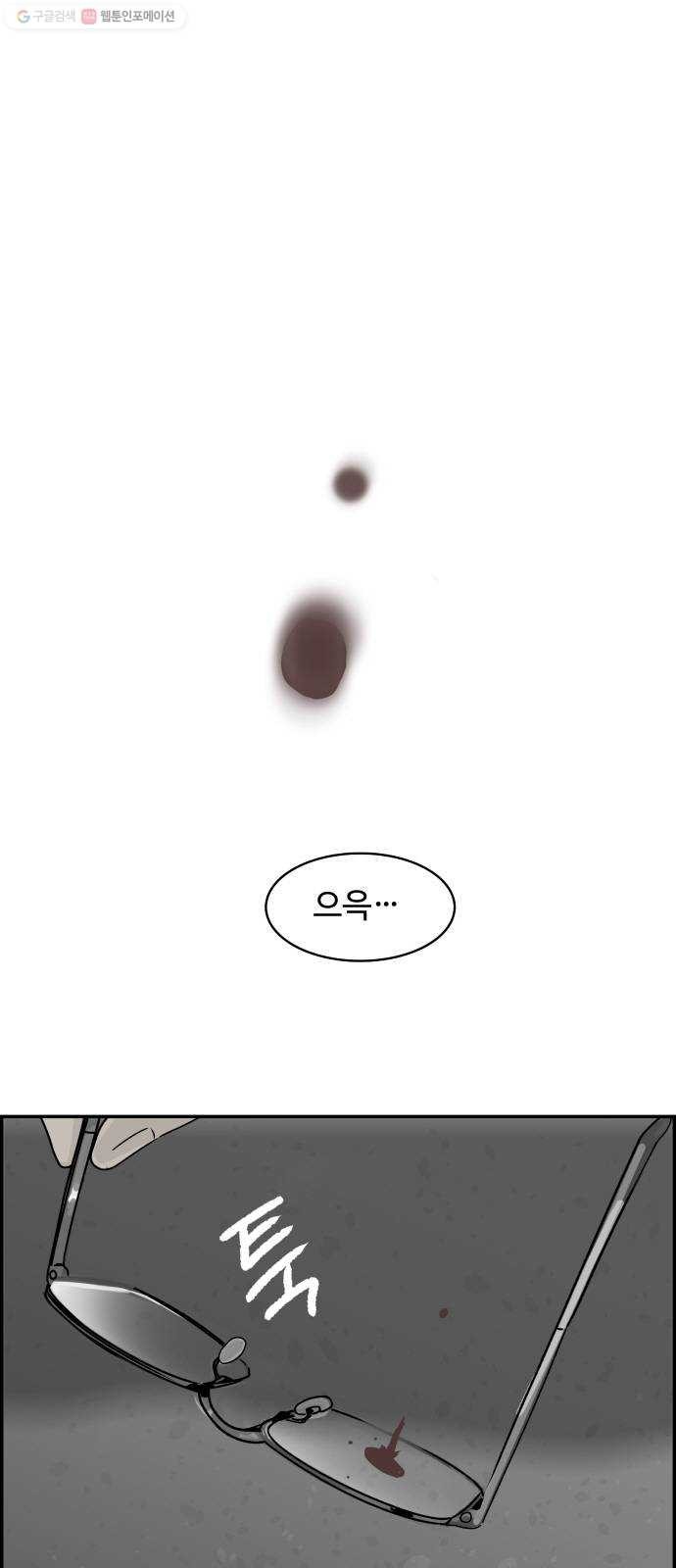 1617933430386.jpg