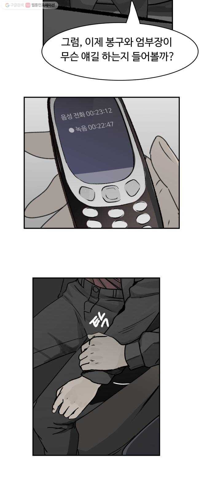16179334630008.jpg