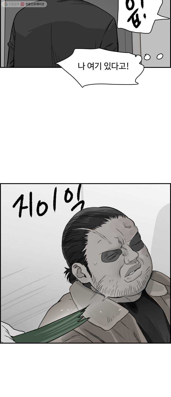 1617933470671.jpg