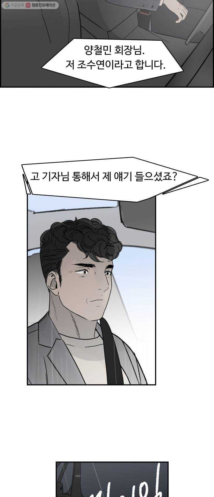 1617933565389.jpg
