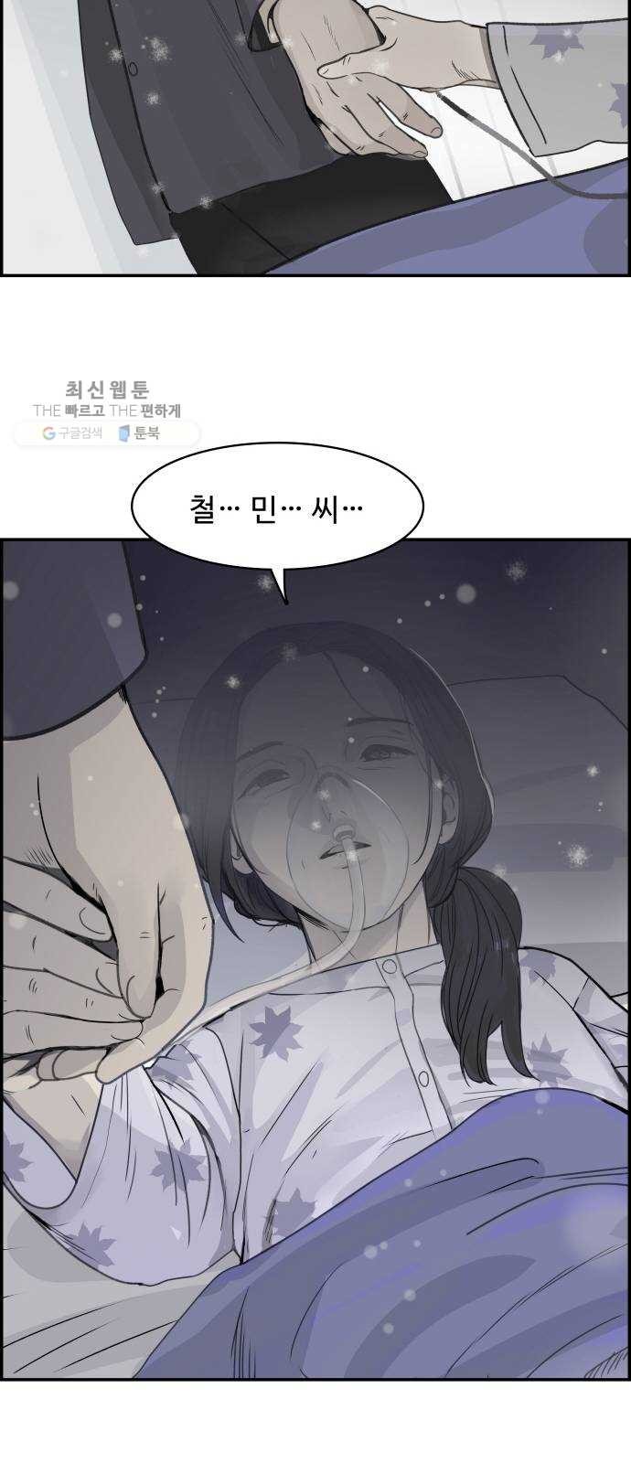 16179335882688.jpg