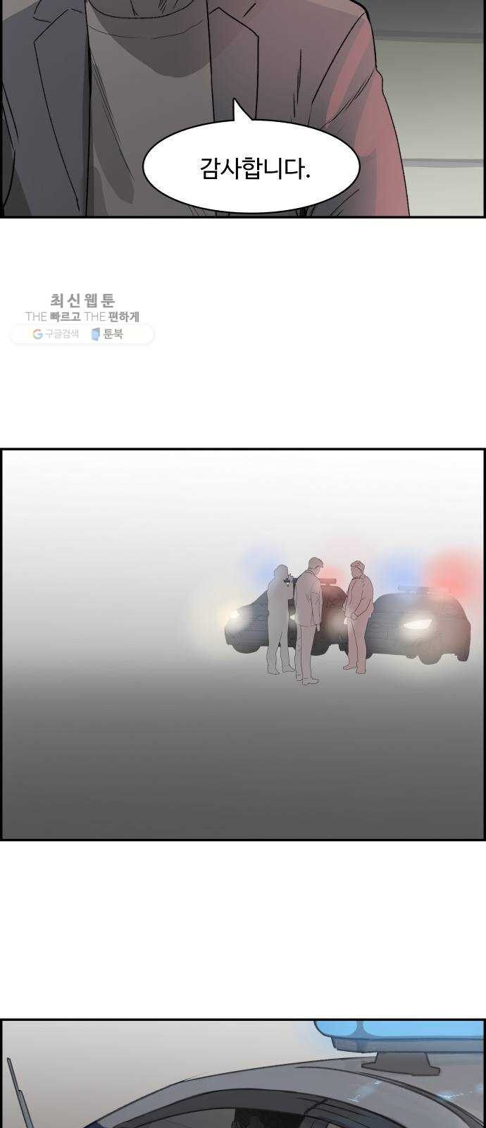 16179335933819.jpg