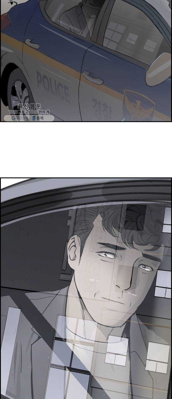 1617933593852.jpg